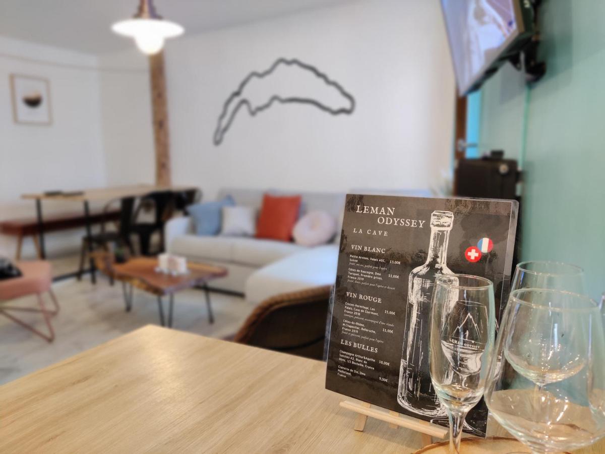 Appartement Hyper Centre Evian - Leman Odyssey 外观 照片